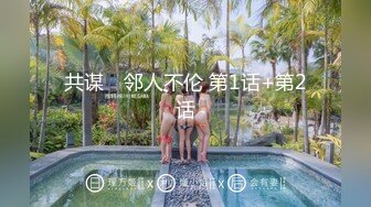 【新片速遞】&nbsp;&nbsp;✨越南骚浪反差妹「Miuzxc」“哥哥不要射在我里面”偷窥失恋后洗澡的妹妹被哥哥大屌征服[972MB/MP4/41:37]