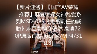 [MP4]【钻石级推荐】精东影业改编影视剧情新作JD90《淫乱一家人》真实母女激情群P 火热互动 轮番内射