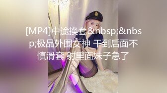 一脸的娇羞 韩妹Min (?) 秀色可餐 那股骚劲 尽情的展现出来 看着欲望不是很大[67P/1.02G]