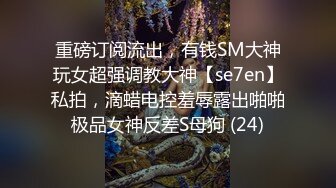 [2DF2]午夜寻花第二场马尾白衣性感妹子，脱光光沙发调情口交舔弄，抽插猛操再到床上干特写 [MP4/186MB][BT种子]