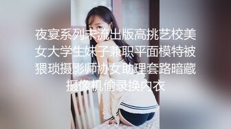 【新片速遞】Ts奶球：圆滚滚的小妖，奶子柔软无比❤️被体育生哥哥疯狂吃鸡鸡揉奶，艹得可真爽！[20M/MP4/05:00]