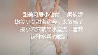 无水印[MP4/479M]1/21 倒插绝美玉足完美呈现俯看大屌进出粉嫩白虎美穴阴蒂高潮VIP1196