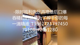 最新流出酒店高清偷拍精品一对都有M属性的极品情侣 性感情趣黑丝美女和帅哥各种玩弄啪啪 (6)