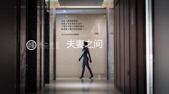 “快射到阿姨逼里来”教练带年轻学员体验熟女三胞胎『狠货高科技看简阶』