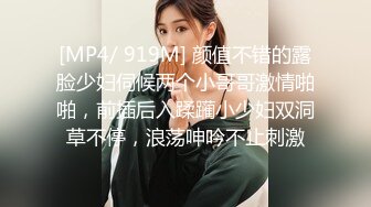 【新速片遞】 Onlyfans极品白虎网红小姐姐NANA⭐清凉一夏⭐4K原档流出[10100M/MP4/56:43]