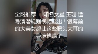 母狗少妇让小哥调教，黑丝高跟跪地爬行，尿尿给狼友看，深喉口交舔菊花，大鸡巴抽她脸，无套爆草喂她吃精液