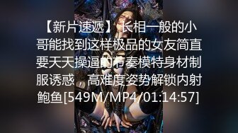 天美传媒 TM0151 老公无法满足的少妇 偷偷找老相好来家里偷情