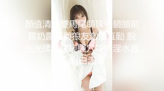 童颜女神 【丝丝】  约粉傍一土豪 国际酒店口交 无套操逼【12v】 (6)