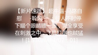 [MP4/ 2.36G] 酒窝甜美小姐姐！一脸骚样女仆装！白皙皮肤嫩穴，自摸扣逼呻吟好听