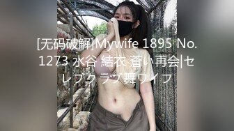 大家闺秀· 俊男美少女打扮。 秀大活，大家猜猜这菊花装了几个球球？