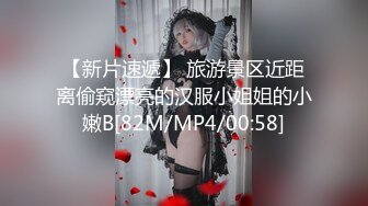 91制片厂果冻传媒最新出品91CM-098嫖错妓误打误撞激情做爱720P高清版-戚小怜