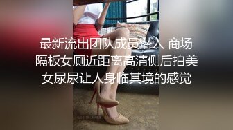 家庭摄像头破解入侵真实偸拍男女各种激烈性生活出租房情侣上演教科书式性爱 (26)