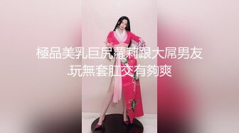 【新片速遞】像个洋娃娃不像真人的婴儿肥超美萝莉，这才是真正的童颜巨乳，长得有点胖的女人 水就是多多，白虎粉穴洞口 被各种道具给撑大了[401M/MP4/38:19]