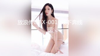 [MP4]STP28836 经典女神级别 超美【性感车模】性感自慰，宅男撸管专用 太赞了！女团级别，私处全部展示 VIP0600