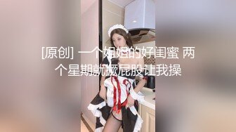 ❤️花季美少女❤️极品甜美小学妹〖爱鸟公主〗背着男友出轨 被连续内射三次 美美的清纯系反差小母狗！