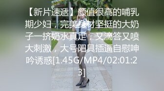 《台湾情侣泄密》可爱的大二学妹和男友之间的火热记录被曝光