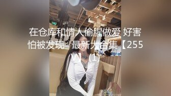 [MP4/ 638M] D罩杯小姐姐，女同激情，一对豪乳又大又软，穿戴假屌翘起屁股交，揉搓骚穴，女女舌吻