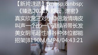 [MP4/597MB]扣扣傳媒 91Fans FSOG056 口交指南之拯救陽痿患者-cola醬