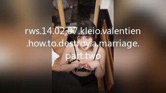 黑客破解家庭网络摄像头偷拍 夫妻的日常性生活骚媳妇被插手里还拿着自慰棒