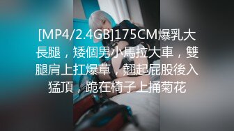 最新青春无敌！推特极品长腿宝藏级福利姬【艾娃】定制私拍第二季，裸舞道具紫薇相当诱人