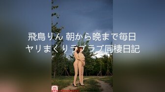 [MP4/ 325M] 美女3P 被连续输出 个个都是猛男公狗腰 操逼频率杠杠的 爽的妹子不要不要的