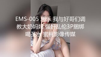 [MP4/804MB]ED Mosaic 22歲小豪年紀輕輕就嘗試了雙飛 要讓兩個女生都爽真的會累死