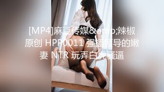 《震撼精品》极品巨乳芭蕾舞专业清纯美少女嫩妹粉B各种日常物品自慰尿尿洗澡形体展示绝对够骚 (23)