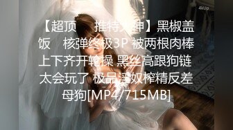 STP17642 2500元约炮红衣少妇兼职卖淫女各种难度姿势草