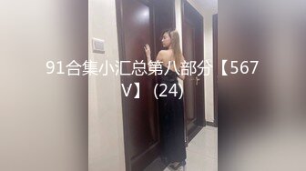 [MP4]极品超人气极品名穴嫩模▌雅捷▌纯欲风情高叉死水库露出 凸激特写粉乳嫩穴 情欲自慰挑逗神经