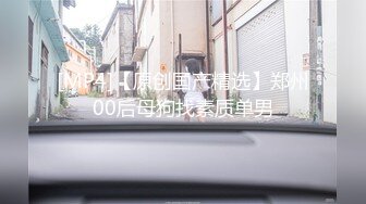 [MP4/765MB]漂亮巨乳女友吃雞啪啪 喜歡大雞吧操 射哪裏 射嘴裏 舌頭吐出來來了 被無套輸出 奶子嘩嘩