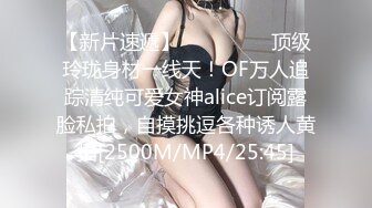 M痴女 美月優芽