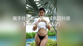 清纯制服学生美眉吃鸡啪啪 婴儿肥白白嫩嫩 小娇乳 各种玩弄小穴 尿尿直喷 边操边哭 被两大叔连续中出 内射