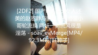 MD-0127 艾秋 分享骚货老婆 强势调教处男晚辈 麻豆传媒映画