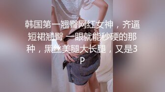 MPG-0118我的童颜巨乳小妹