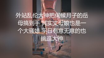 玫红色波点开裆丝袜无套后入1