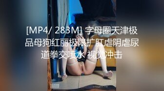 STP15312 外围约了个颜值不错白衣妹子TP啪啪，舔奶互摸69口交骑乘后入猛操，呻吟娇喘非常诱人