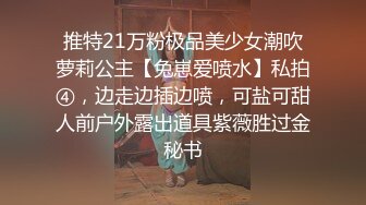 afchinatvBJ火腿_20190709_1694590653