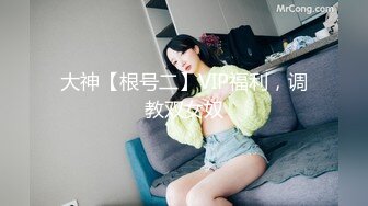 【AI换脸视频】[火箭少女101] 段奥娟 激情无码中出 [45-11]