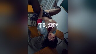 2024-3月最新【 裸贷越南版】裸贷无力偿还 肉偿强迫吞精侮辱被干到哭