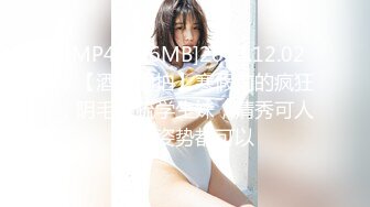 【新速片遞】小县城路边公厕全景偷拍小西装美女的极品嫩鲍[95M/MP4/00:39]