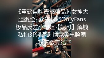 红发时尚美少妇居家啪啪,被老公按在床头柜上深入抽送,啊啊直叫