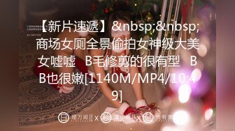 [MP4/ 429M] 胖子工作室173CM大长腿御姐，跪着吸吮舔屌，多毛骚穴埋头舔，骑乘爆插，姿势轮换持续输出