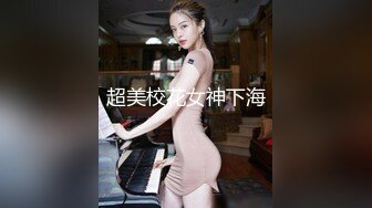 熟女大姐 你轻点我怕又大又粗 啊啊好痛我逼小帮你撸出来吧 太厉害了你老婆受得了么 大姐被小伙无套各种猛怼连连求饶内射