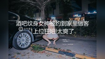 ❤️云盘高质露脸泄密，对话淫荡，郑州理工男出租房和一线天美鲍反差女友啪啪自拍流出，圆润光滑翘臀呻吟声好听极了