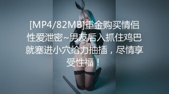 【极度性瘾??少女】Cola酱? 骚女仆的特殊按摩极致挑逗吸茎采精 粉嫩蜜穴肉便器 中出无套内射泥泞淫靡不堪