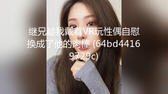 91合集小汇总第七部分【985V】 (239)