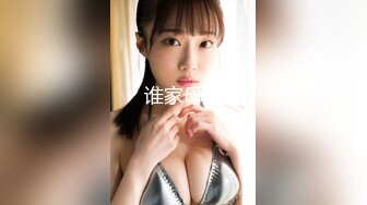 [MP4/ 619M] 黑客破解超清摄像头偷拍恋物癖变态男高价雇三个女主乱翻虐待自己奴性十足