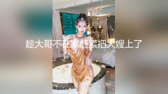 骚老婆被艹的冒白浆