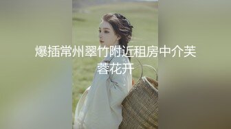 女教師緊縛奴隷～羞恥と快楽で教えられる麻縄授業～ 本田岬