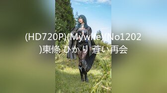 【新速片遞】&nbsp;&nbsp;绝对领域 LY-034 禽兽父亲用肉棒来安慰受伤的女儿[2030M/MP4/22:27]